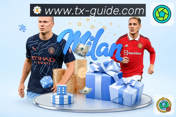 腾讯体育APP 封面图