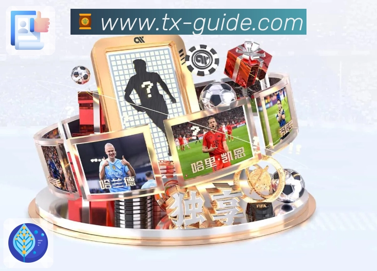 实时数据与覆盖